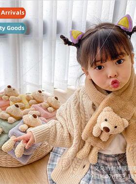 0-10 years old new children scarf parent-child scarf plush i