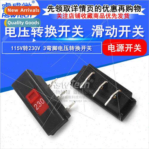 Power slide switch Red toggle 115V to 230V 3 bent feet Toggl