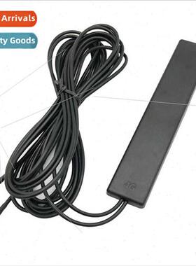2020 New Full Netcom GSM/3G/4G/LTE Large Patch Antenna Dual