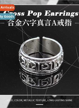 Europe Semi-Skeletonized Alloy x Character A Ring New Vintag