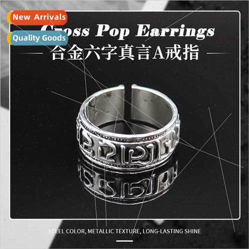 Europe Semi-Skeletonized Alloy x Character A Ring New Vintag