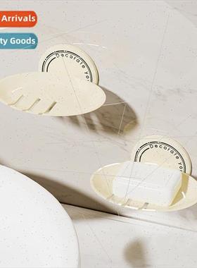 Soap box free soap box bathroom draining multifunctional soa