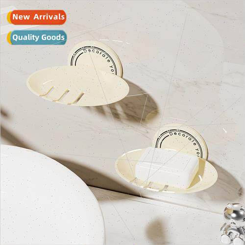 Soap box free soap box bathroom draining multifunctional soa