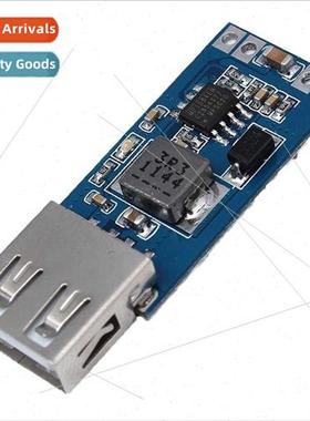 9V 12V 24V to 5VDCDC buck module car charging car charger 3A