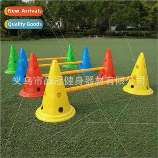 children equipment hurdles training Vie sensory Kindergarten