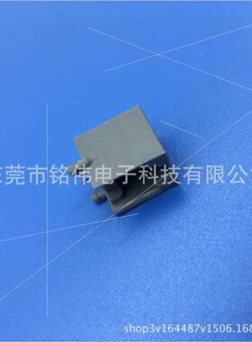 RJ45 Network Cable nker PCB-6P4C-No Edge-90 Degree-Gray