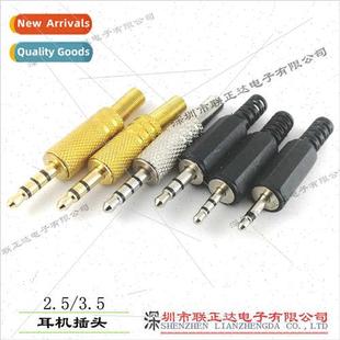 2.5mm3.5mm Headphone Plug 6.35 Microphone Plug Adaptor