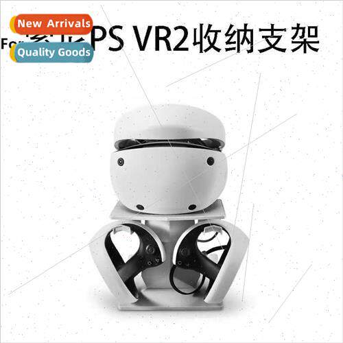 New PSVR2 console headset gamepad display desktop storage ps