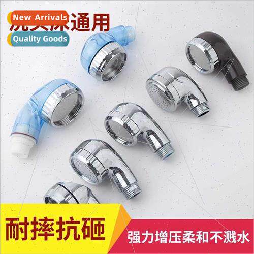 Shampoo bed faucet hairdressing barber  pressurized shower h