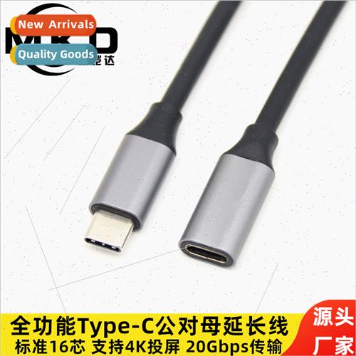 type-c extension cable male to female usb3.1 gen2 data exten