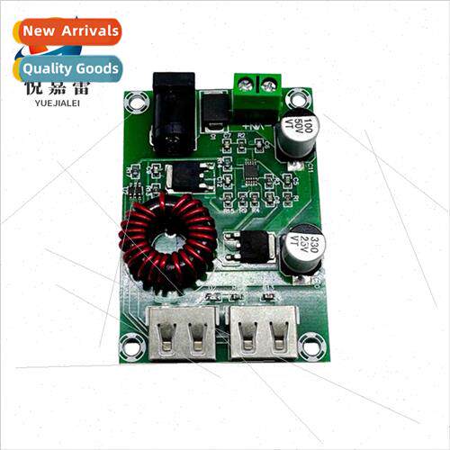 XH-M224 Dual USB Output Buck Module 5V6A Voltage Regulator M