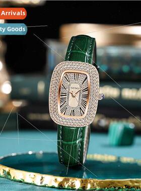 Small Green Strap Watch Women Fashion Square Small Dial Dril