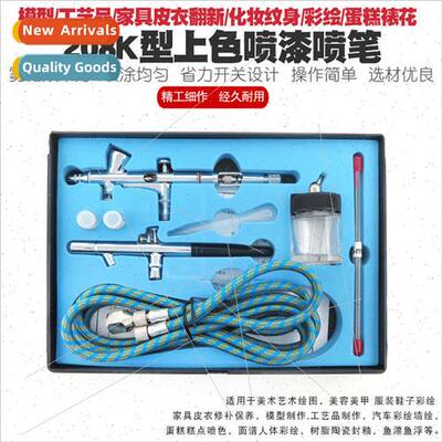 Wall Painting Car Painting Furnure Repair Cake Pastry Gundam