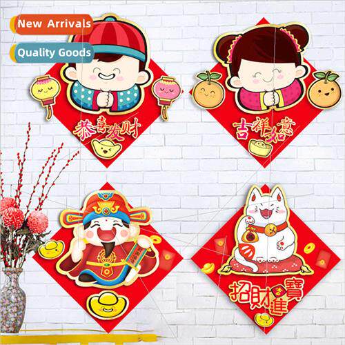 New Year creative door stickers window decals New Year Day S