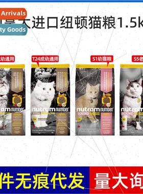 Newton Cat Food T24 Salmon Salmon T22 Turkey Canadian Grain