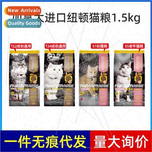 Newton Cat Food T24 Salmon Salmon T22 Turkey Canadian Grain