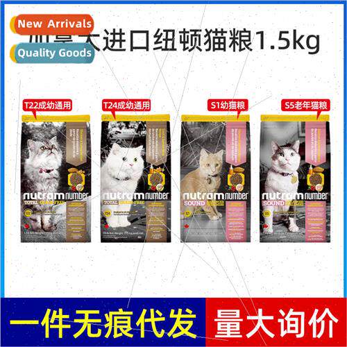 Newton Cat Food T24 Salmon Salmon T22 Turkey Canadian Grain