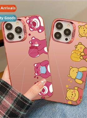 Double-layer color silver 适用apple 15promax phone case cart