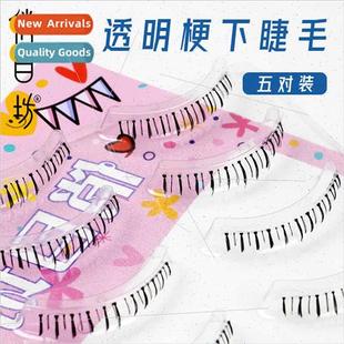 Transparent stems Japan lower eyelashes thick natural simula