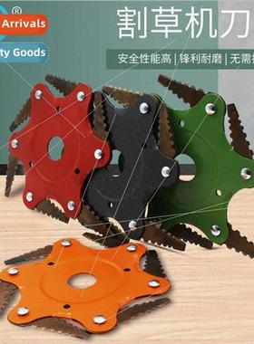 New Toothed mower blades six-blade blade hting head six-blad