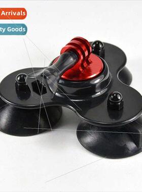 适用Gopro sports camera three feet suction cup car strong su