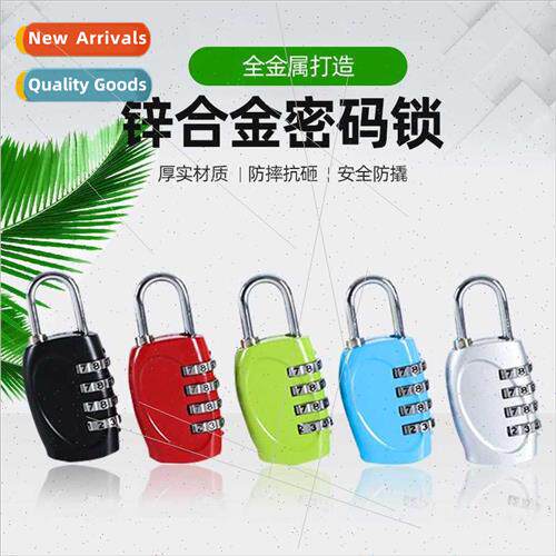 Four 4-dig combination lock padlock shoulder bag pull bar bo