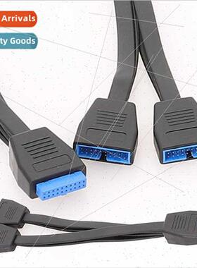 Computer motherboard USB3.0 extension cable 19-pin 1 in 2 20