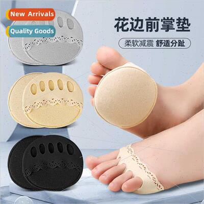 Lace hollow leaky toe efoot cushion soft breathable cushioni