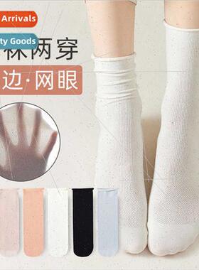 Women socks stacked socks summer mesh thin breathable mid-ca