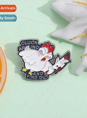 New creative animal series brooch cute knife whe rooster mod