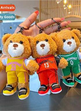 Plush toy bear basketball jersey bear doll keychain bag pend