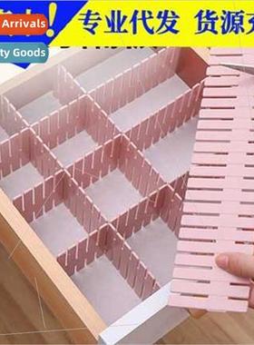 Drawer storage divider free combination socks compartment ca