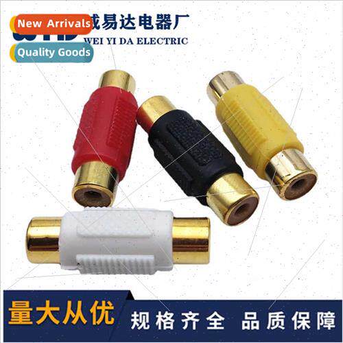 Gold-plated Lotus Flower Pair Connector RCA Female to Female