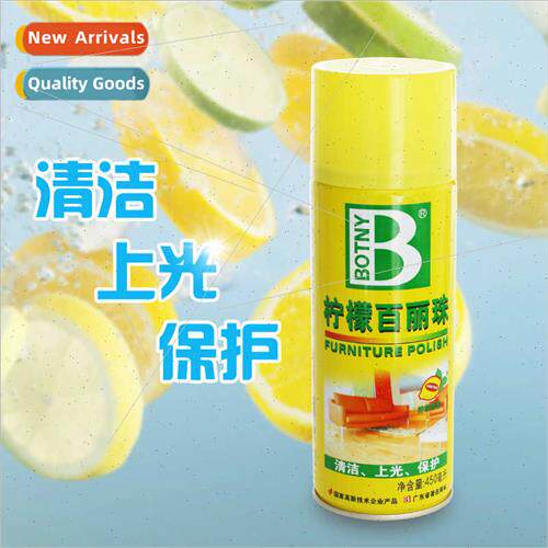 Lemon Belle Beads Car Interior Seat Cleaner Wash Sofa Leathe
