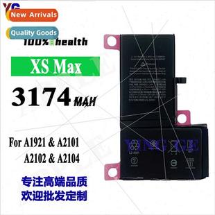 适用Apple iphone xs max cell phone battery high capacity A19
