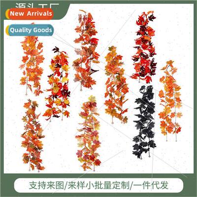 Autumn scenic spot decoration artificial greenery maple Hall