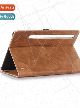 适用Samsung Tab S7 Tablet Case T870 T875 Retro Book Hibernat