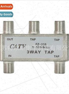 Cable TV Branch C25 310 Triplexer Cable TV 1 in 4 Branch Spl