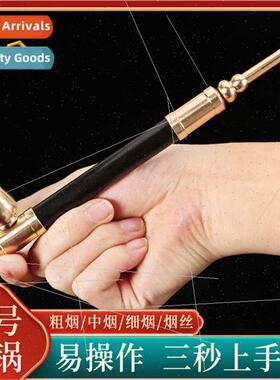 Brass Pipe Dry Tobacco Pole Small Four Portable Filter Pipe