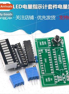 LED Power Indicator Meter K Power Meter Tester 2.4-20v Batte