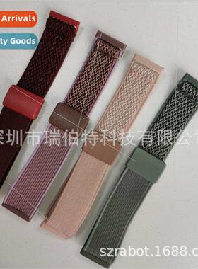 适用Fitbit Versa 2/Lite/Vers3/4 Stretch Woven Wave Pattern M