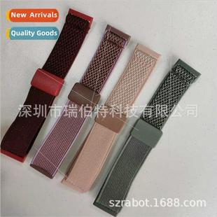 Stretch Pattern Wave Woven Vers3 Lite Versa 适用Fitbit