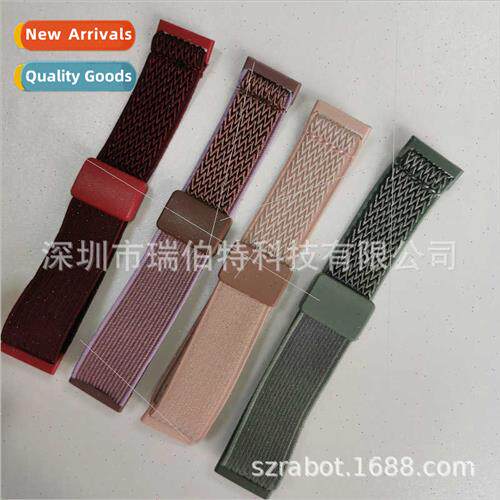 适用Fitbit Versa 2/Lite/Vers3/4 Stretch Woven Wave Pattern M