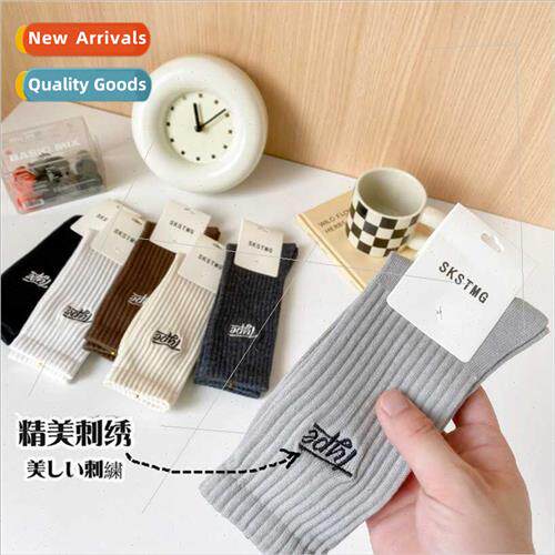 Ins nd embroidery letters long socks fall winter high cotton