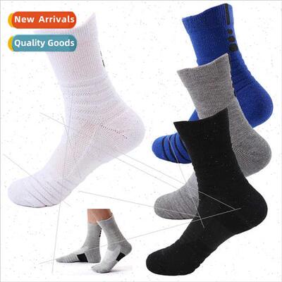 Ele professional solid basketball socks thickened towel drop