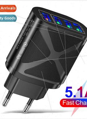 5.1A QC3.0 4USB ghted Fast Charger Multi-USB Phone Travel Ch
