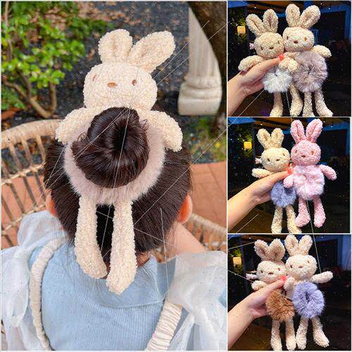Cute bear hug hair accessories 适用children little girl plus
