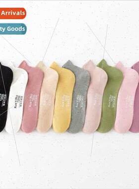 Sailor spinning handmade sewing head all-in-one machine wome