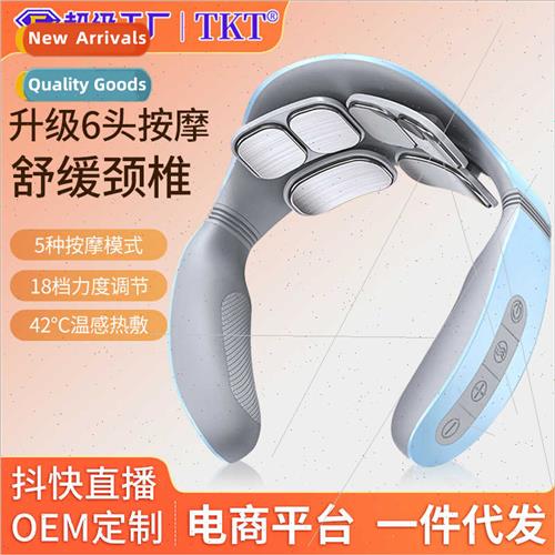 Intelligent cervical spine physical therapy massage instrume