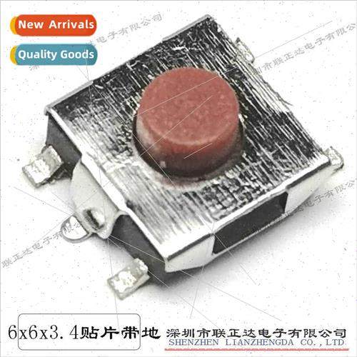 6*6*3.4 Tactile Swch 5-pin Chip wh Ground Case 6*6 Thin Tact